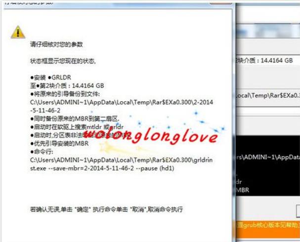 cdlinux u����������