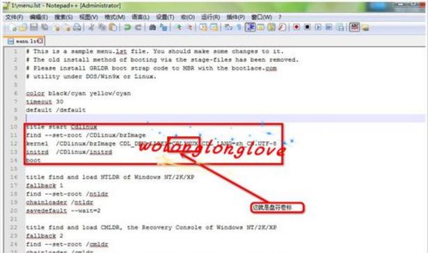 cdlinux u����������