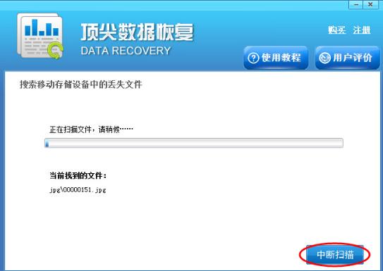 ��ʧ����