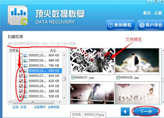 U�̶�ʧ����