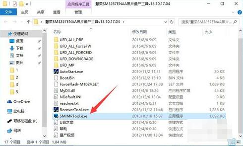 �ָ���ˮu��