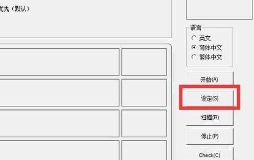 ��ˮu���޸�