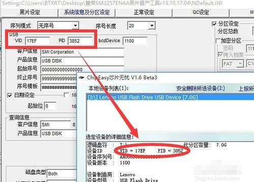 �ָ���ˮu��