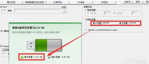 ��ˮu���޸�