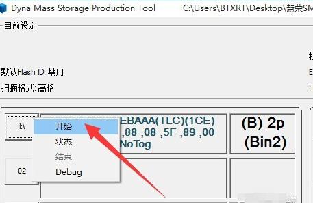 ��ˮu���޸�