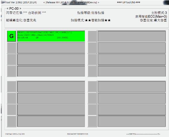 ��ʿ��u���޺ù���,ͼ����ϸ˵����ʿ���޺ù�������޺�u��
