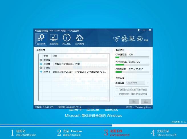 U����������������