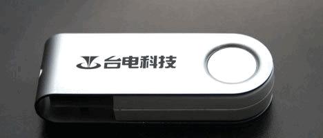 u�̲������߽̳�