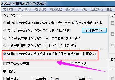 ����ʾ����