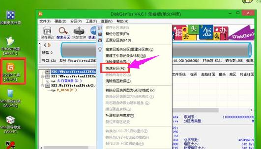 �����ʼǱ�