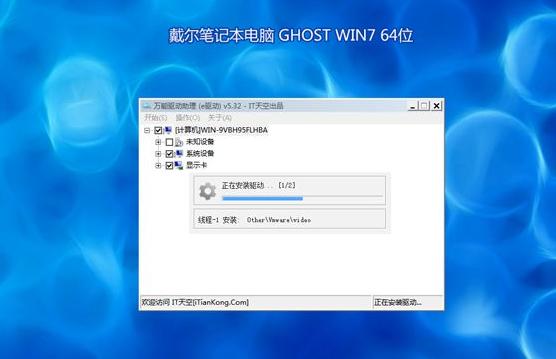 �����ʼǱ�