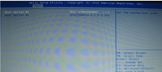bios设置 bios设置