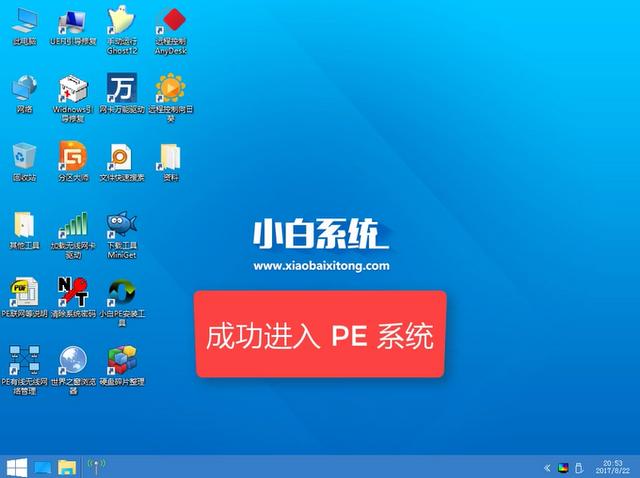 U��һ��װ���̳�