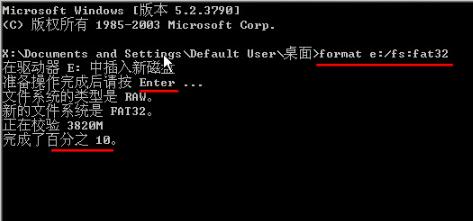 �޷���ʽ��