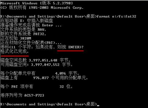 U�̸�ʽ��|ͼ����ϸ˵��windows�޷���ʽ��u����������