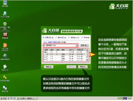 ��ײ�u�������̳�