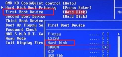 ���Բ���U��