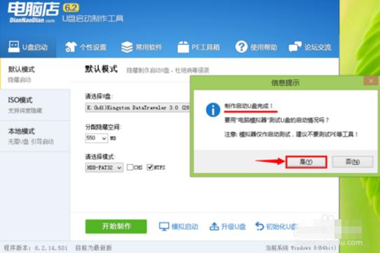 ����U��PE