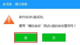 ����U��PE