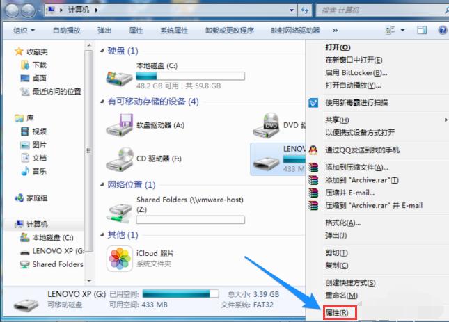 u����Ķ���ɾ����������?ͼ����ϸ˵������u����Ķ���ɾ����