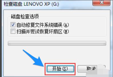 ���u���ļ�