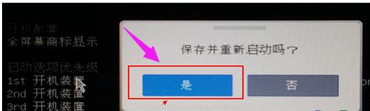 ΢��������������u�̴�,ͼ����ϸ˵��΢��������������u�̴�