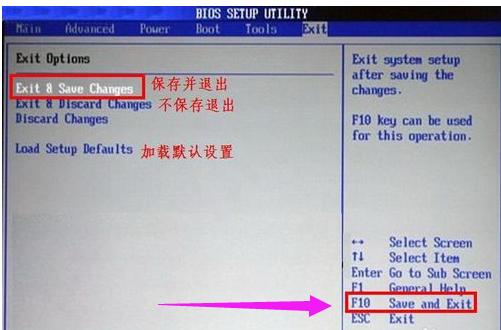 ��΢������������u�̴�,ͼ����ϸ˵����΢������������u�̴�