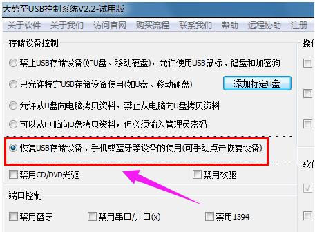 ���Բ���ʾu��������,ͼ����ϸ˵���������Բ���ʾu��
