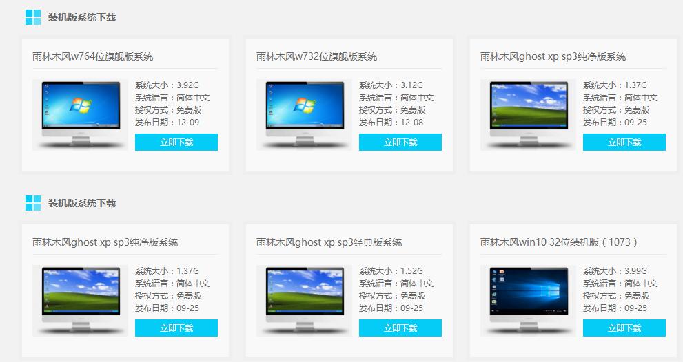 u�̰�װ����������,ͼ����ϸ˵�����������������u�̰�װ��