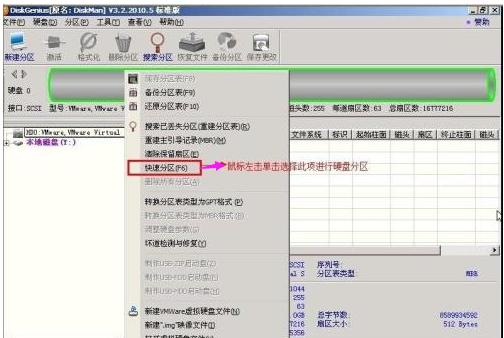 ����Ӳ��