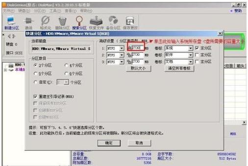 ����Ӳ��