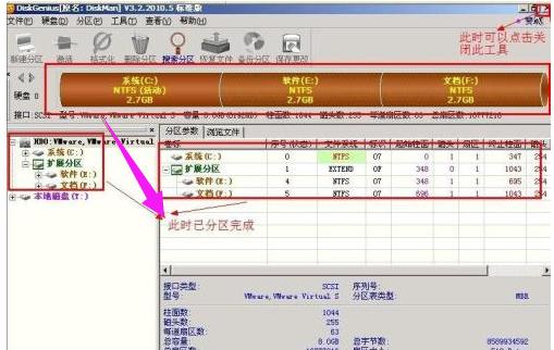 ����Ӳ��