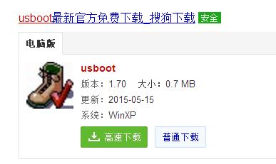 360u�̼�����_ͼ����ϸ˵������360U�̼�����