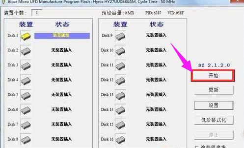 u��д����