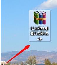 ��������������ΰ�װ,ͼ����ϸ˵����������������������