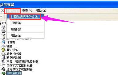 ��ΰ�װusb������������,ͼ����ϸ˵����ΰ�װ����usb����