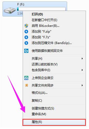 u��д�����޷���ʽ��������,ͼ����ϸ˵������u��д�����޷���ʽ��