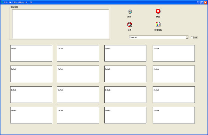 ����u����������_ͼ����ϸ˵��������������