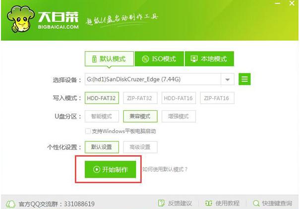 usb��������,ͼ����ϸ˵���������