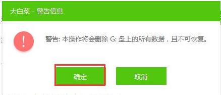 U��������