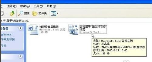 u�̻��������޺�,ͼ����ϸ˵�������޺�