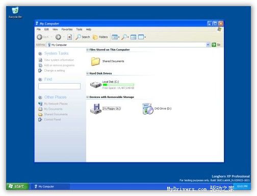 ��������̵꾪�ֽ�Vista��ɨ�س��š�