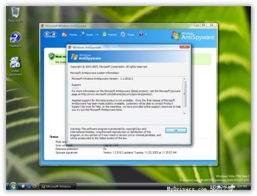 Windows Vistaϵͳ��������ͼ�Ļع�