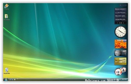 Windows Vistaϵͳ��������ͼ�Ļع�