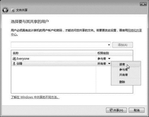 �ƿ�Vista�ӿ������˵��