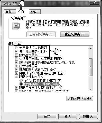 �ƿ�Vista�ӿ������˵��