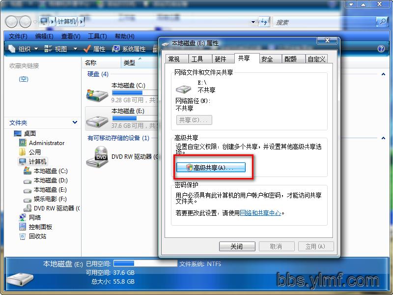 Vista �����������̳�
