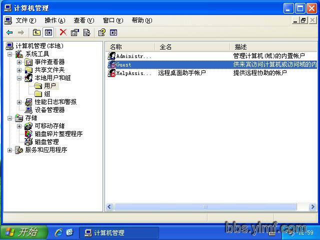 Vista �����������̳�