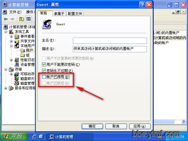 Vista �����������̳�