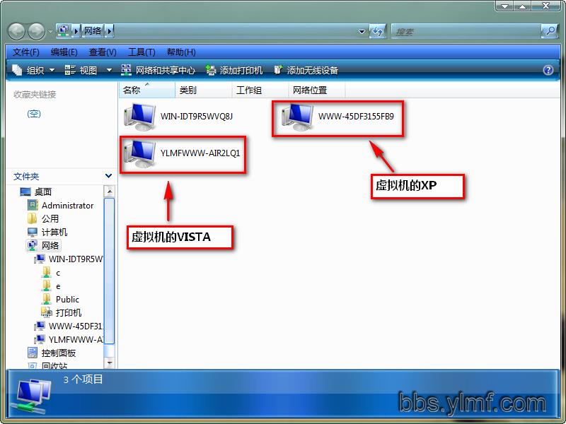 Vista �����������̳�